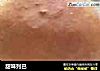 甜味列巴的做法
