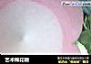 艺术棉花糖的做法