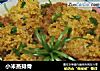 小米蒸排骨的做法