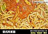 意式肉酱面的做法