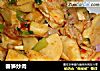 春笋炒肉的做法