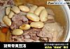 猪脊骨黄豆汤的做法