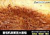 面包机版蜜豆大面包的做法
