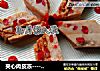 夹心肉皮冻----肉皮也能如花绽放的做法