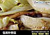 包菜炒香菇的做法