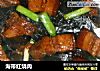 海带红烧肉的做法