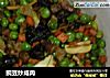 豌豆炒咸肉的做法