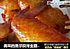 美味的奥尔良烤全翅（烤箱）的做法
