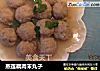 蒸莲藕肉末丸子的做法