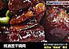 蚝油豆干烧肉的做法