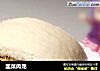 韭菜肉龙的做法