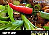 豉汁蒸排骨的做法