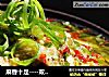 麻香十足----双椒钵钵鸡的做法