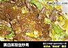 圆白菜粉丝炒肉的做法