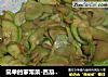 简单的家常菜-西葫芦炒肉的做法