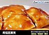 肉馅豆腐夹的做法