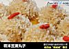 糯米豆腐丸子的做法