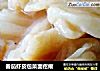 番茄虾皮包菜面疙瘩的做法