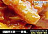 韩国炒米条——馋嘴的丫头必会做的做法