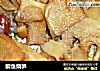 鲫鱼烧笋的做法