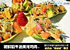 朝鲜蓟牛油果烤鸡肉沙拉的做法