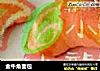 金牛角面包的做法