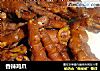 香辣鸡爪的做法