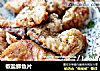 椒盐鲫鱼片的做法