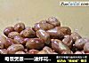 电饭煲版——油炸花生米的做法