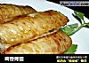 啤香烤翅的做法