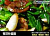 青蒜炒腊肠的做法