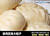 猪肉豆角大包子的做法