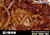 茄汁猪肉条的做法