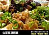 山寨版豆腐脑的做法