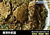 春芽炒鹅蛋的做法