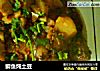 鲫鱼炖土豆的做法
