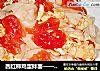 西红柿鸡蛋拌面——简单详细的营养美食的做法