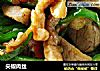 尖椒肉丝的做法