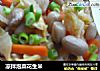 凉拌泡菜花生米的做法