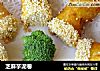 芝麻芋泥卷的做法