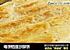 电饼铛豆沙酥饼的做法