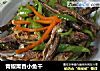 青椒熏香小鱼干的做法