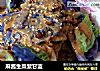 麻酱生菜紫甘蓝的做法
