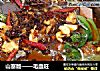 山寨版——毛血旺的做法