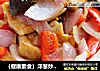 ｛健康素食｝洋葱炒豆腐的做法