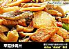 平菇炒肉片的做法