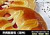 热狗肠面包（汤种）的做法