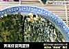 荠菜虾皮鸡蛋饼的做法