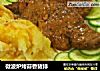 微波炉烤蒜香猪排的做法