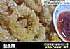鱿鱼圈的做法